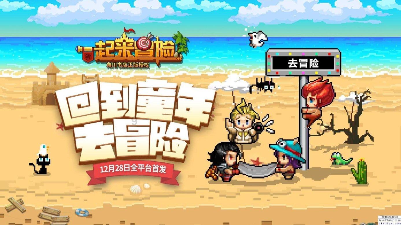 刘伯温一生神机妙算,为何最后没算到会被朱元璋逼死?-解开疑问的智慧宝库-大洋网
