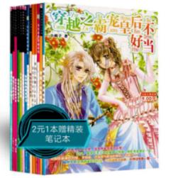 头疼找不到病因可看精神科，这是为什么？