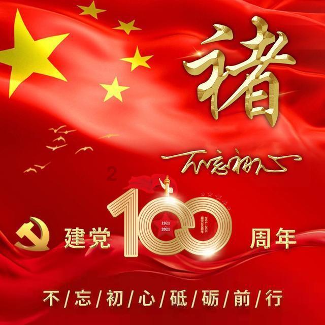 探索怎么做刀切馒头?热门话题的红迪网平台